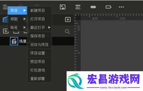 唤境引擎手机版