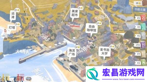 剧情模拟经营游戏小小书店现已正式发售