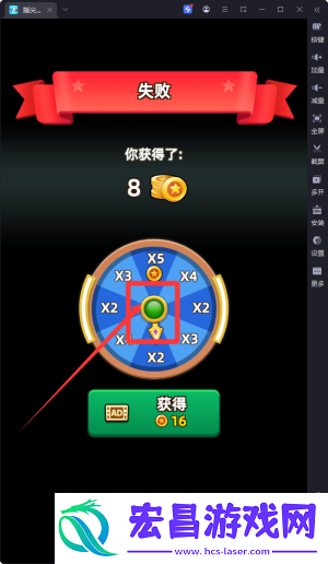 指尖合并安卓版