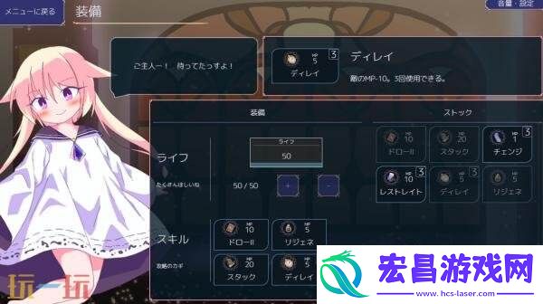 原创卡牌游戏女王游戏现已正式发售