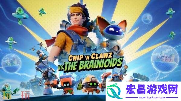 好友通行证预告发布