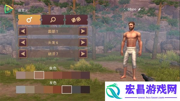西部土地生存汉化版
