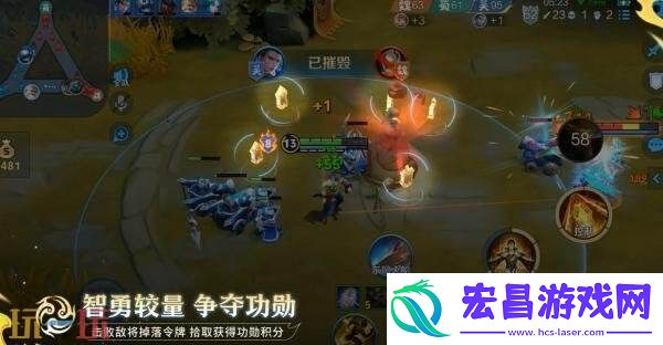 王者荣耀全新玩法血战华容8月14日上线！5v5v5激情对抗！