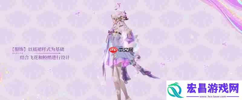 王者荣耀朵莉亚幻珠鲛人皮肤是什么品质-幻珠鲛人品质