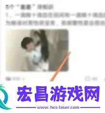 美柚记录月经准确吗