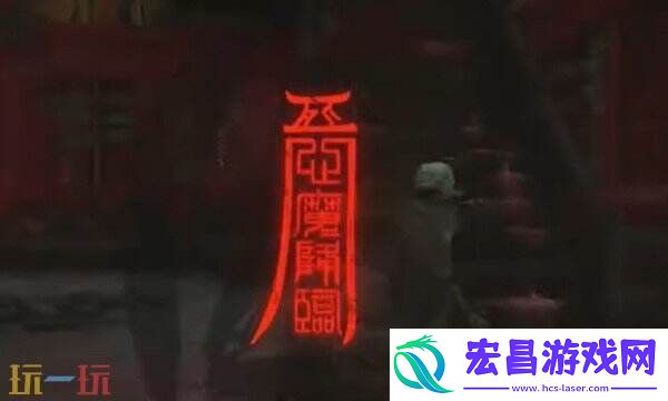 神之言效果详细说明