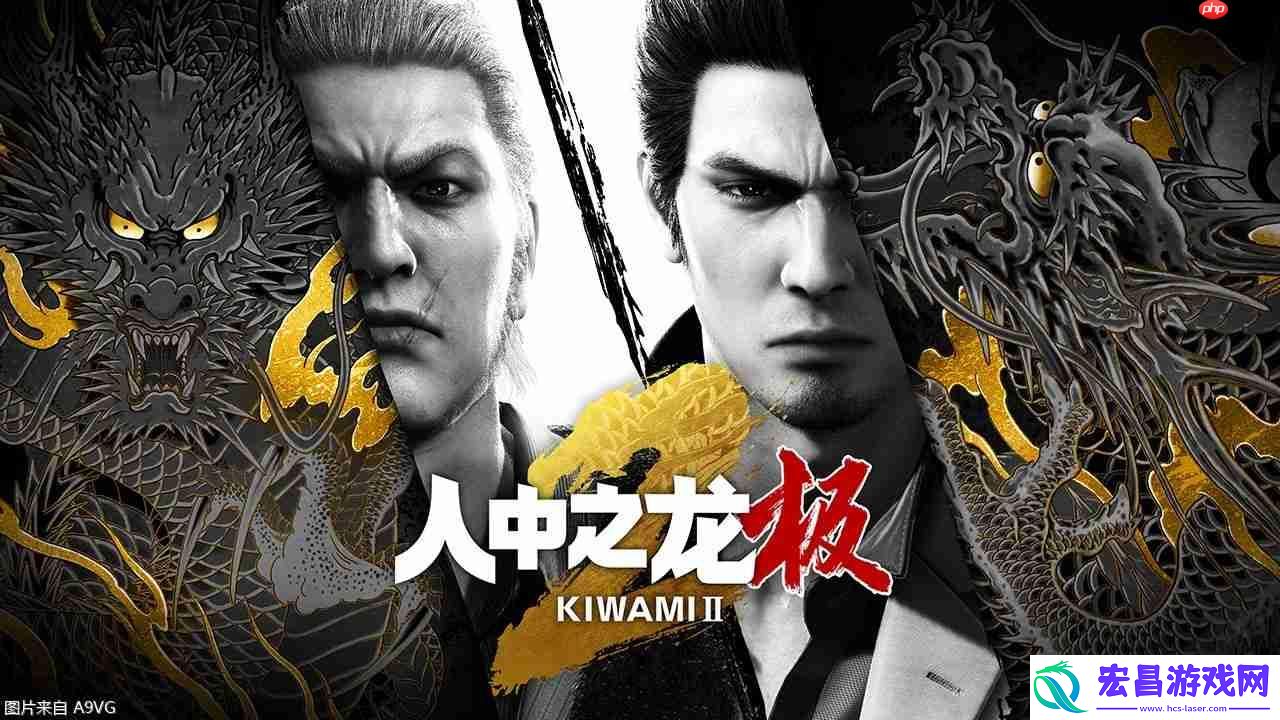 极2将于NS2登场