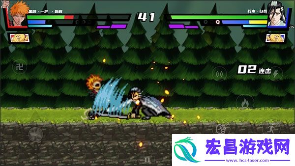 真死神