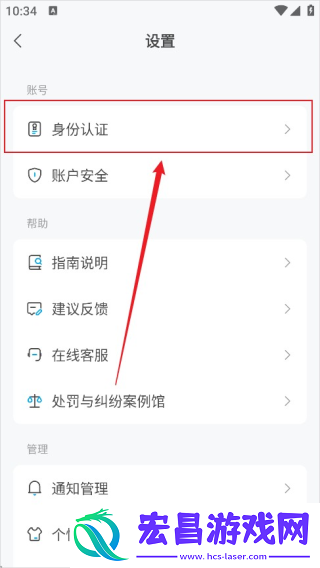 米画师接单平台