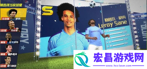 最佳11人qq登录版