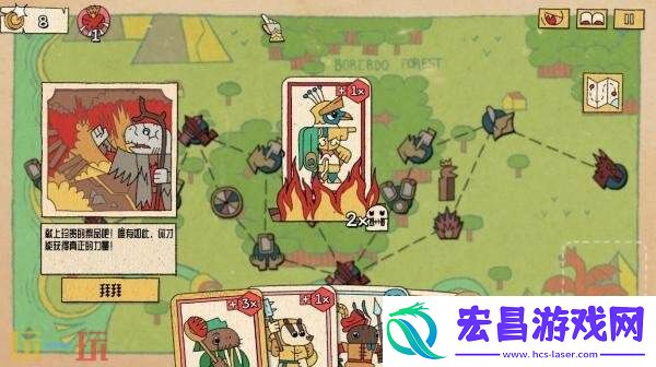 肉鸽卡牌游戏国王的新牌现已正式发售