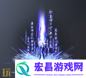赵云的回响用途介绍