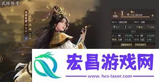 封神开天阵容搭配方法