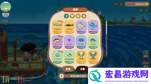 轻松治愈桌面放置钓鱼游戏猫猫钓游记现已正式发售
