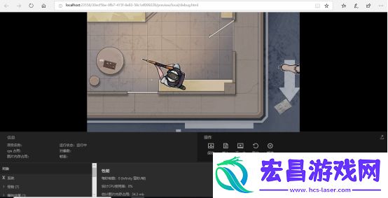 唤境引擎手机版