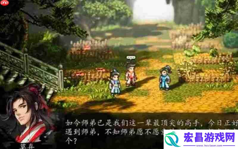 各门派玩法特色详细介绍