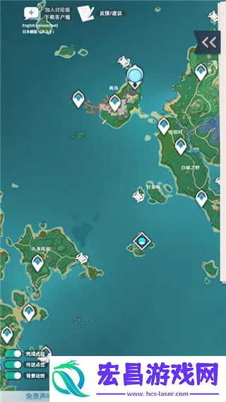 原神地图资源辅助器