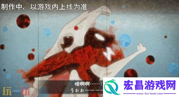火影忍者手游火之意志继承者活动限时回归！免费送