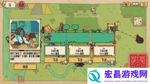 肉鸽卡牌游戏国王的新牌现已正式发售