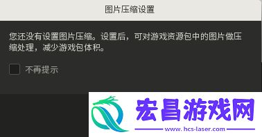 唤境引擎手机版
