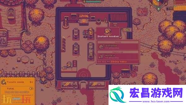 将于2026年推出
