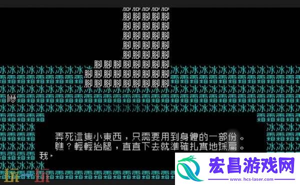 文字冒险游戏文字游戏现已发布Switch版本