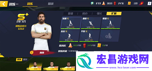 最佳11人qq登录版