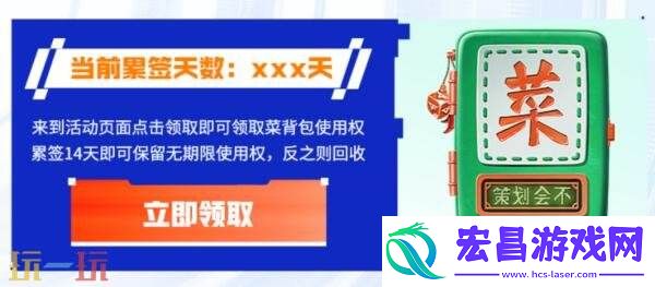 CF穿越火线嘉年华掌火福利再度加码！火力值精品奖励上新