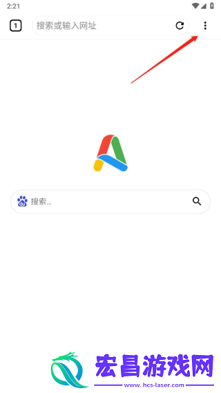 Air浏览器