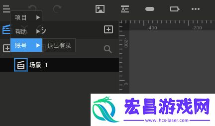 唤境引擎手机版