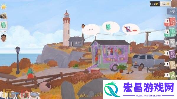 剧情模拟经营游戏小小书店现已正式发售