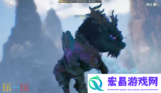 异兽灵尊中原奇遇完成方法