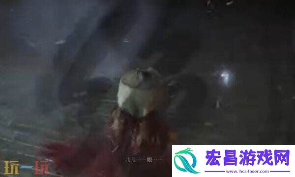 黄嫣的回响法术效果分享