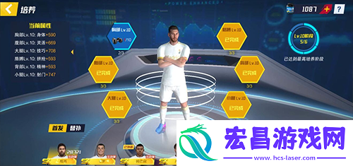 最佳11人qq登录版