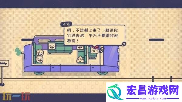 现已正式发售-首发九折优惠