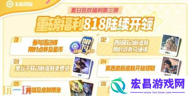 克喵】爆料！