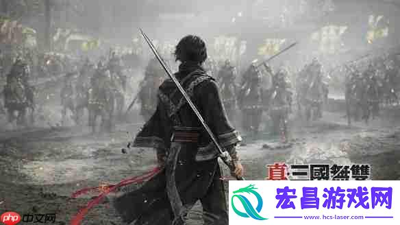 真三国无双