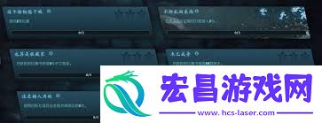 7.39中立物品有哪些改动-DOTA2-7.39中立物品改动详情