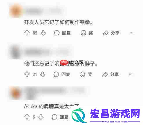 新皮肤引发粉丝争议