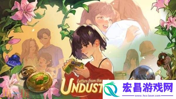 温馨清洁模拟拭尘忆往