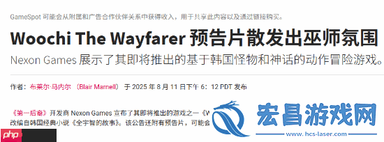 韩国版巫师-外媒称韩国新3AWoochi-the-Wayfarer让巫师粉丝有熟悉感