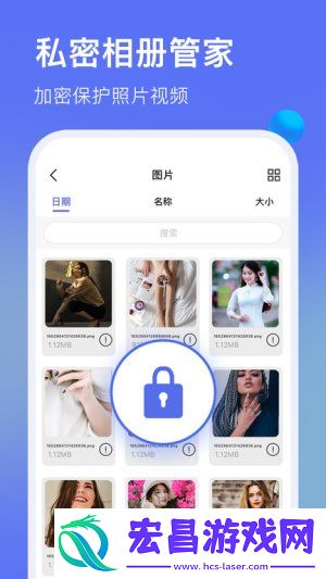 暗盒浏览器