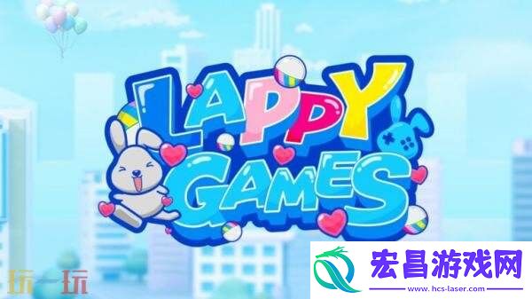 GAMES将于8月27日登陆Steam
