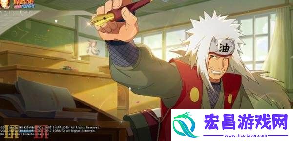 火影忍者手游8月15日更新公告汇总