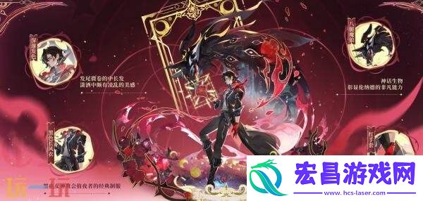 守夜人】爆料！双“星”合璧！