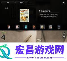 破镜重圆成就全19张海报在哪里找