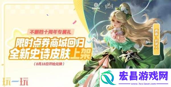 克喵】爆料！