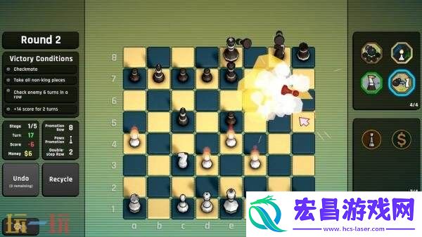 国际象棋肉鸽游戏Passant