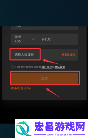 萌趣庄园