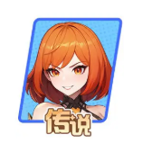 法师强度排行介绍